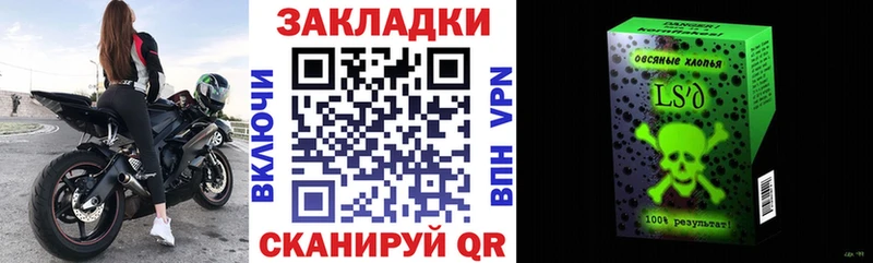 Купить АМФЕТАМИН Мефедрон Рославль