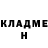 Метамфетамин кристалл No nidorans