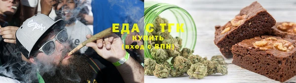 дживик Аркадак