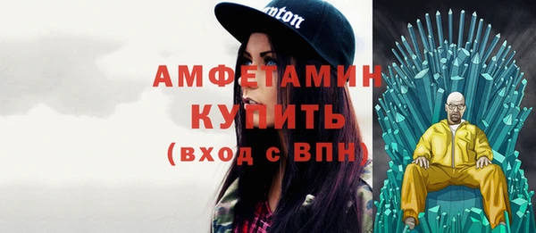 экстази Алексеевка