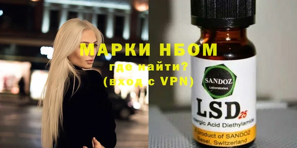 каннабис Семикаракорск