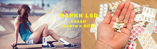 мефедрон VHQ Алзамай