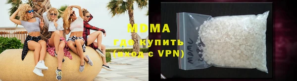 мефедрон VHQ Алзамай
