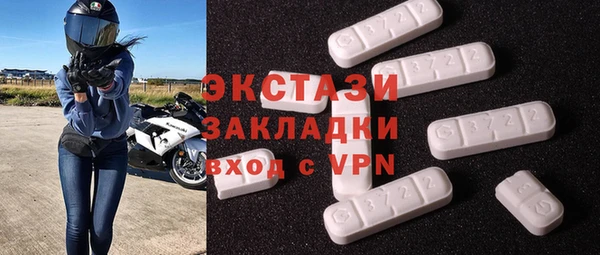 мефедрон VHQ Алзамай