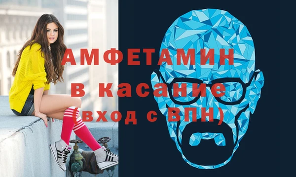 кокаин VHQ Алексин