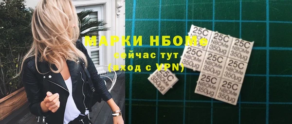 мефедрон VHQ Алзамай