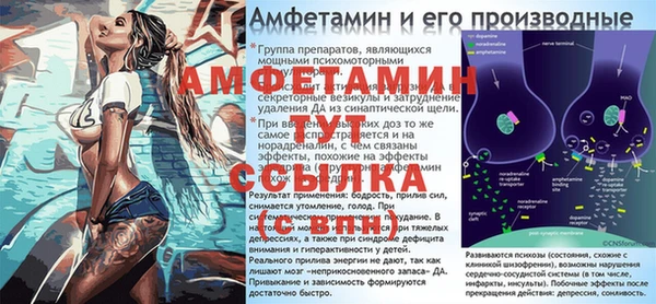 экстази Алексеевка